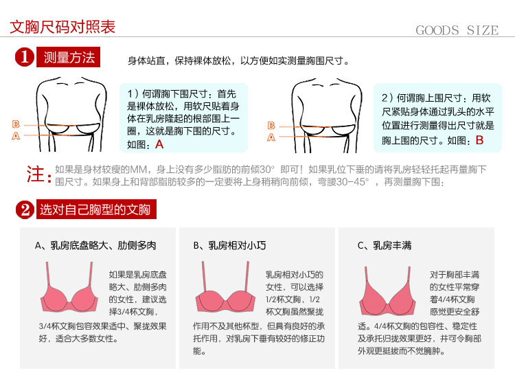 A popular front zipper without steel ring professional anti-vibration yoga underwear gathered shape fitness running bra wholesale A popular front zipper without steel ring professional anti-vibration yoga underwear gathered shape fitness running bra wholesale