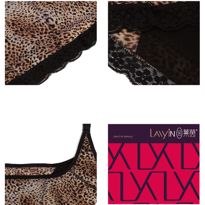 Lai Yin brand leopard print Meryl shape underwear Thin section No.1131 Lai Yin brand leopard print Meryl shape underwear Thin section No.1131