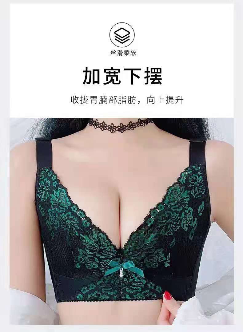Five Breasted Memory Steel Ring Thin Cup Bra Widened Side Ratio Breast Holding Concentrated Shape Comfortable Breathable Underwear Hyaluronic Acid