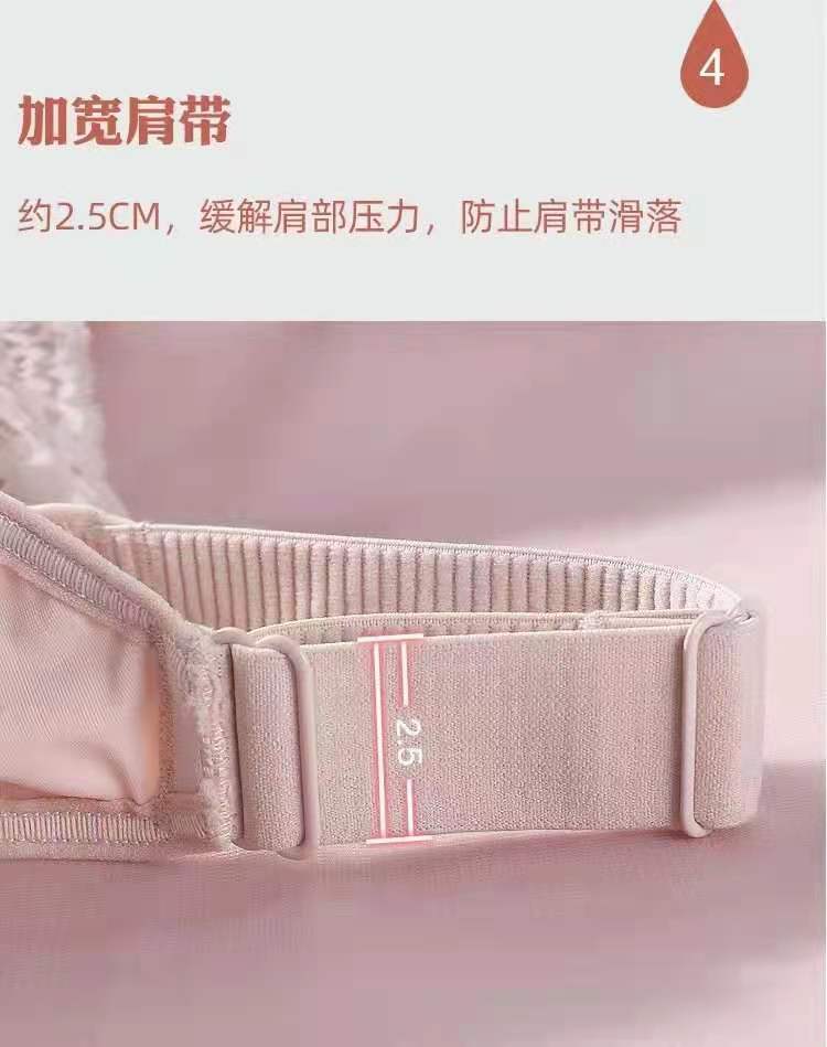 Five Breasted Memory Steel Ring Thin Cup Bra Widened Side Ratio Breast Holding Concentrated Shape Comfortable Breathable Underwear Hyaluronic Acid