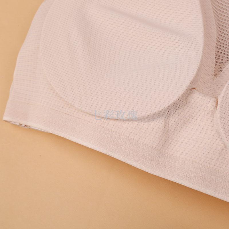 Move the anti-light underwear to wipe the chest and adjust the shape of the girls' bra with no trace and no ring