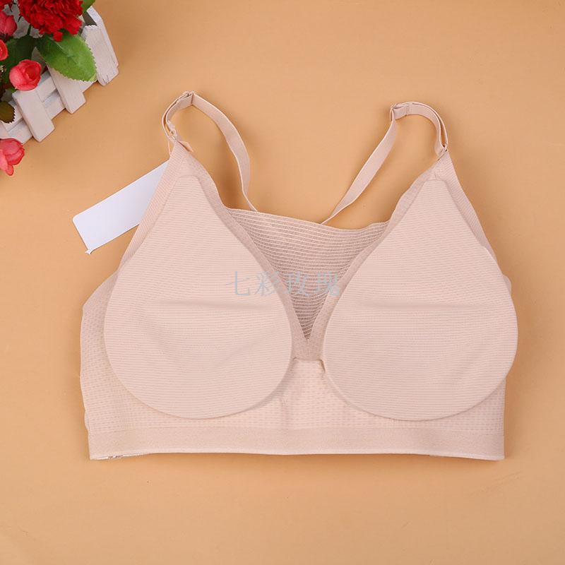 Move the anti-light underwear to wipe the chest and adjust the shape of the girls' bra with no trace and no ring