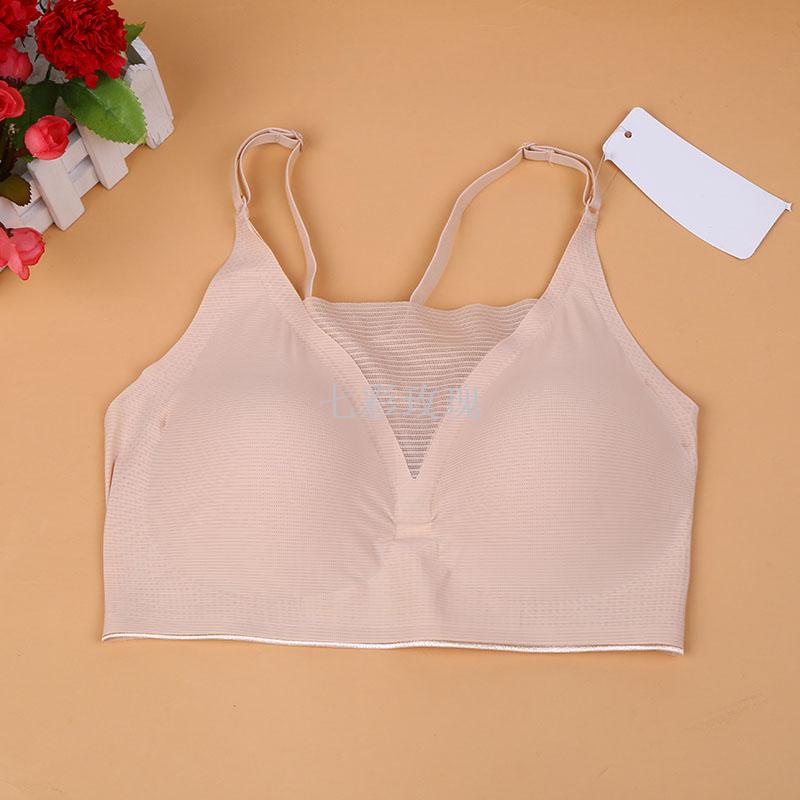 Move the anti-light underwear to wipe the chest and adjust the shape of the girls' bra with no trace and no ring