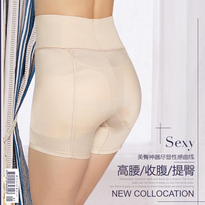 BRT high waist belly in false buttocks underwear padded and thickened \&#034;women &#039;s body shape body peach buttock sexy curve