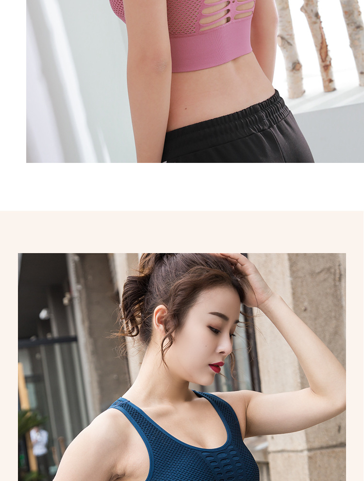 Breathable Mesh Sports Underwear Women's Shockproof Vest Push-up Workout Bra Running Yoga Shape Fixing Beauty Back Bra Summer Breathable Mesh Sports Underwear Women's Shockproof Vest Push-up Workout Bra Running Yoga Shape Fixing Beauty Back Bra Summer