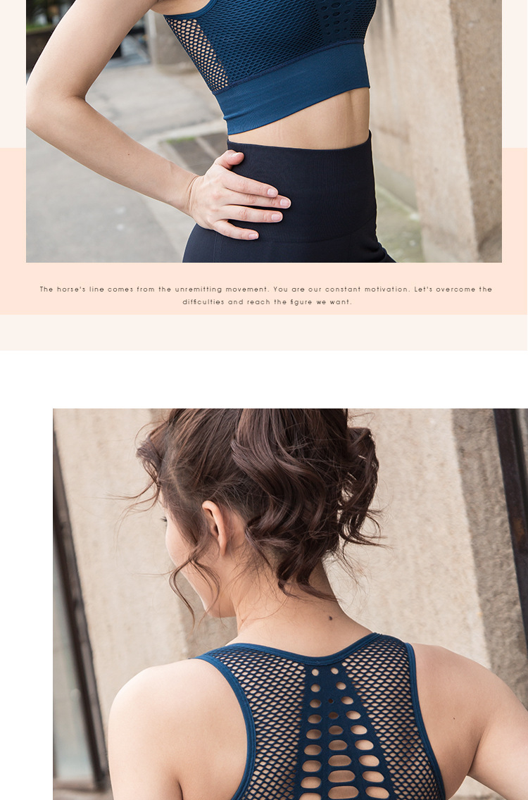 Breathable Mesh Sports Underwear Women's Shockproof Vest Push-up Workout Bra Running Yoga Shape Fixing Beauty Back Bra Summer Breathable Mesh Sports Underwear Women's Shockproof Vest Push-up Workout Bra Running Yoga Shape Fixing Beauty Back Bra Summer
