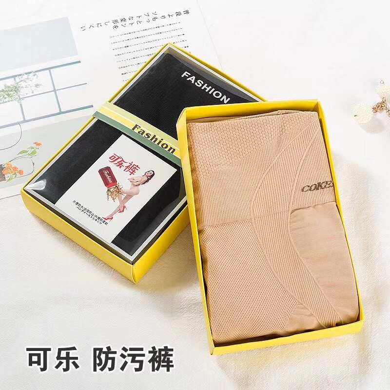 High waist, abdomen, buttock in spring and autumn, medium thick fleshless bare leg pantyhose, female anti-hook, plus-size bottom pantyhose
