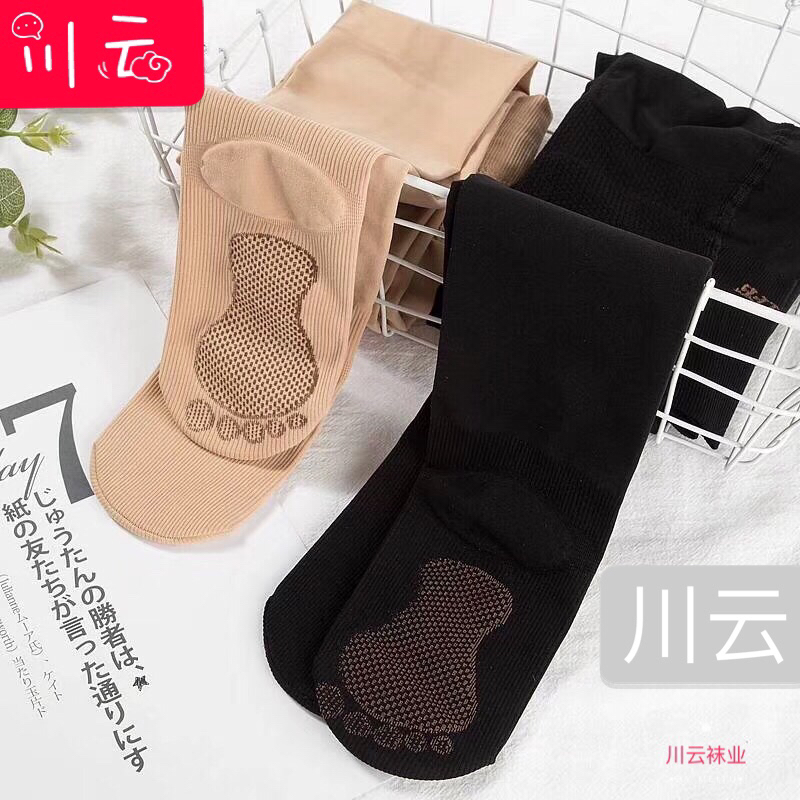 High waist, abdomen, buttock in spring and autumn, medium thick fleshless bare leg pantyhose, female anti-hook, plus-size bottom pantyhose