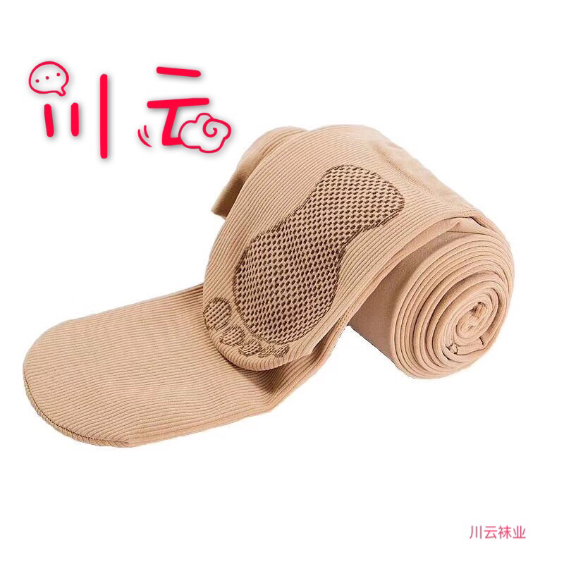 High waist, abdomen, buttock in spring and autumn, medium thick fleshless bare leg pantyhose, female anti-hook, plus-size bottom pantyhose