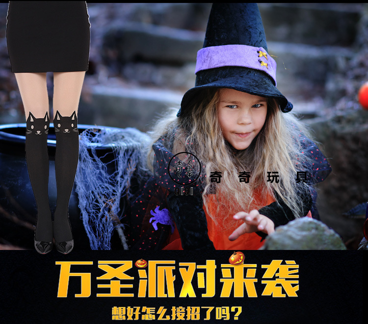 European and American Fashion Lady Sexy Attractive Black Cat Printing High Waist Stockings Pantyhose Stockings Factory Wholesale European and American Fashion Lady Sexy Attractive Black Cat Printing High Waist Stockings Pantyhose Stockings Factory Wholesale