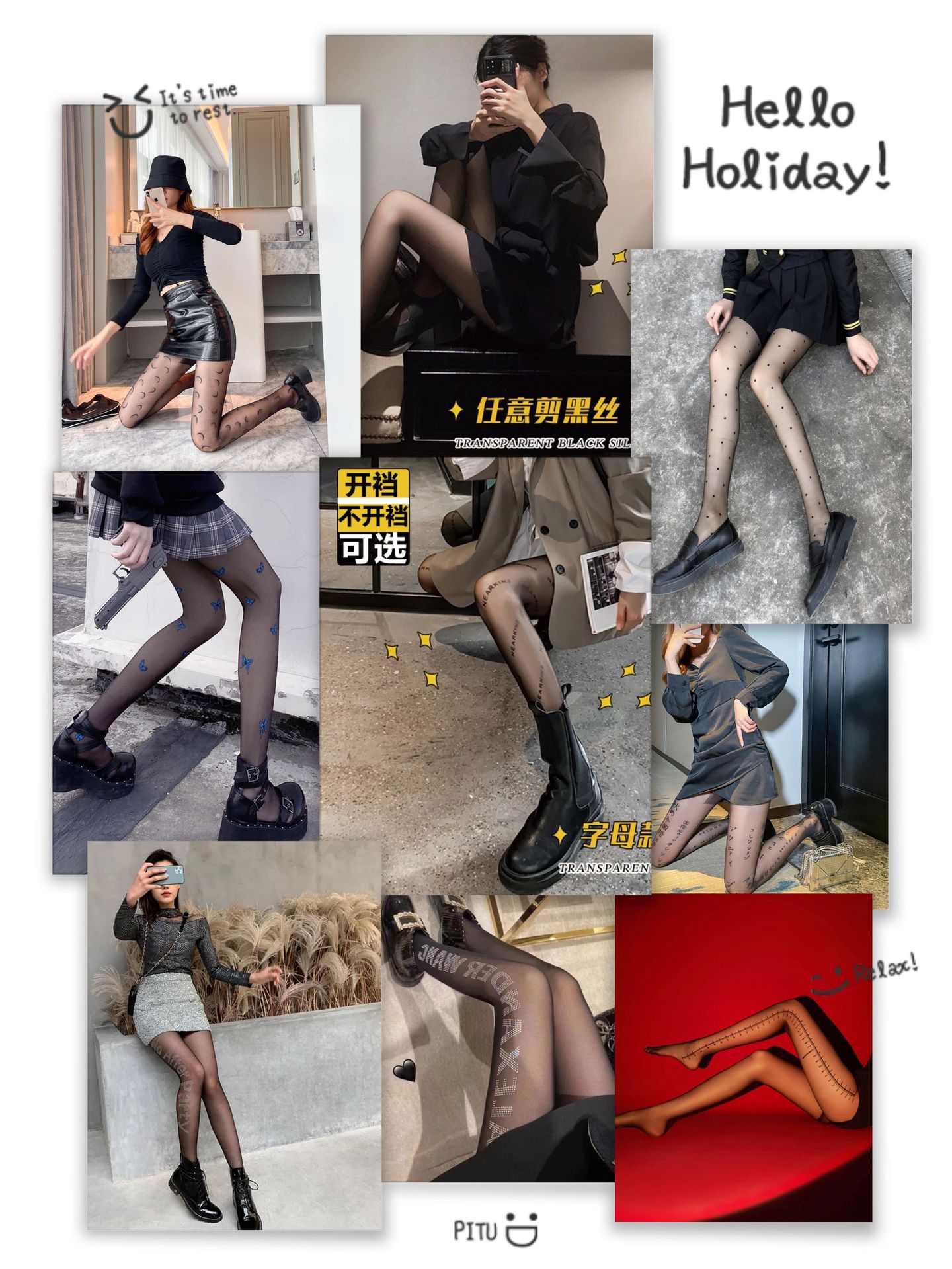 Black Silk Stockings Women's Letter Printing Flocking Rhinestone Thin Internet Celebrity Ins New Pantyhose Anti-Snagging Arbitrary Cut