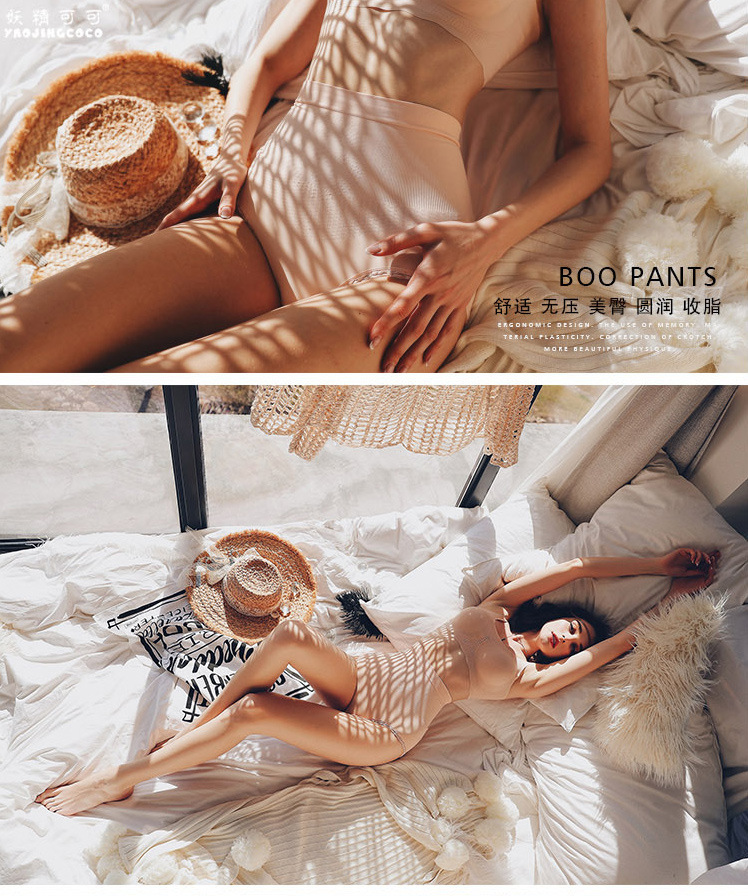 Good quality goblin cacao high-waisted trousers, high waist, underwear, underwear, shapeless body shape.