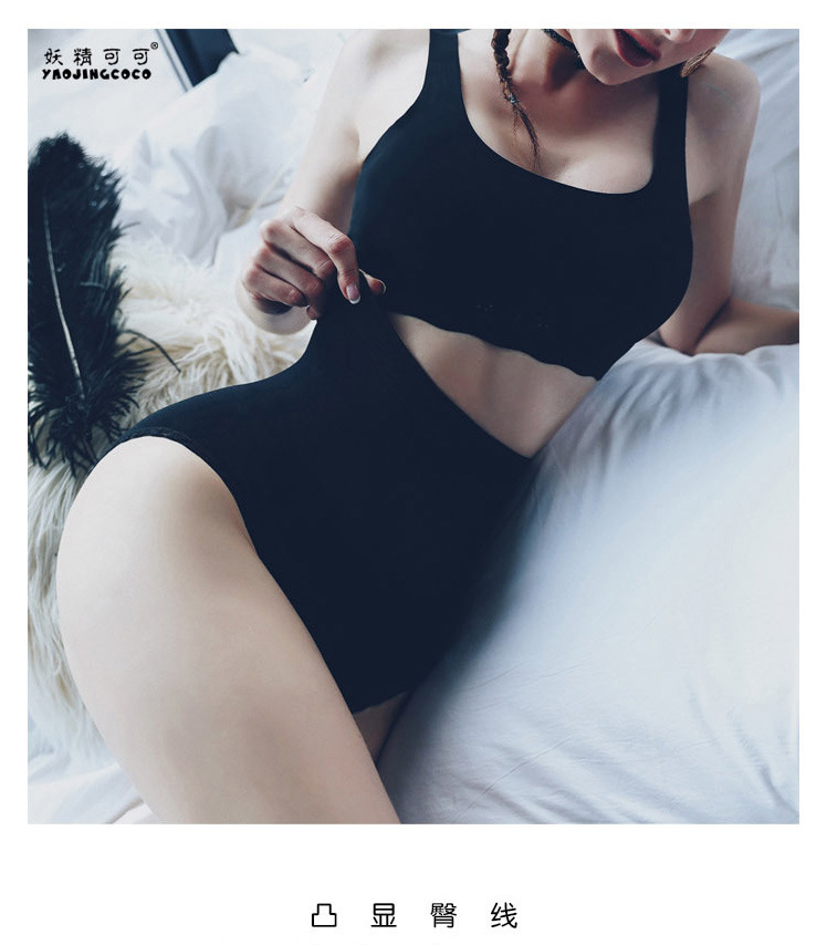 Good quality goblin cacao high-waisted trousers, high waist, underwear, underwear, shapeless body shape.