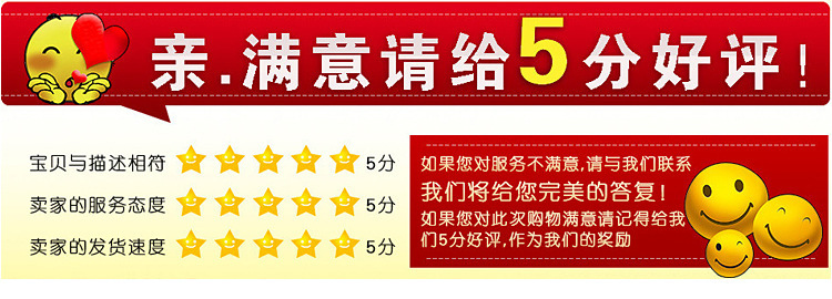 Waterproof breathable silicone stick heart shaped anti-light stick plum shape invisible underwear many styleswholesale Waterproof breathable silicone stick heart shaped anti-light stick plum shape invisible underwear many styleswholesale
