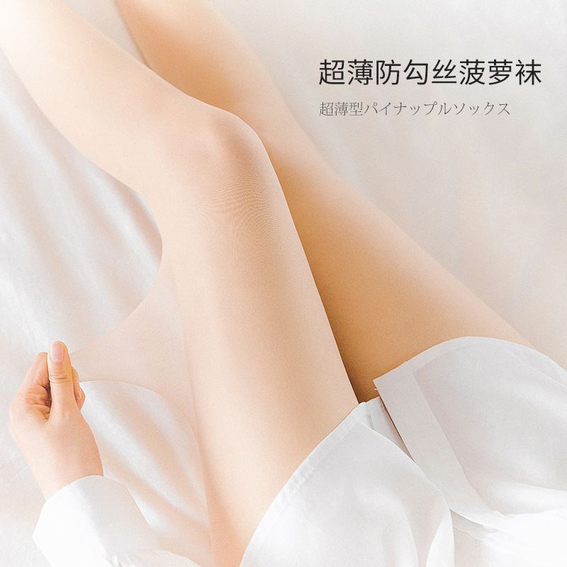 Silk Stockings Summer Thin Snagging Resistant Pineapple Socks Women&#039;s Wholesale Spring and Autumn Ultra-Thin Invisible See through Bottoming Pantyhose Black Silk
