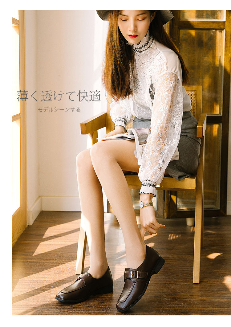 Silk Stockings Summer Thin Snagging Resistant Pineapple Socks Women's Wholesale Spring and Autumn Ultra-Thin Invisible See through Bottoming Pantyhose Black Silk