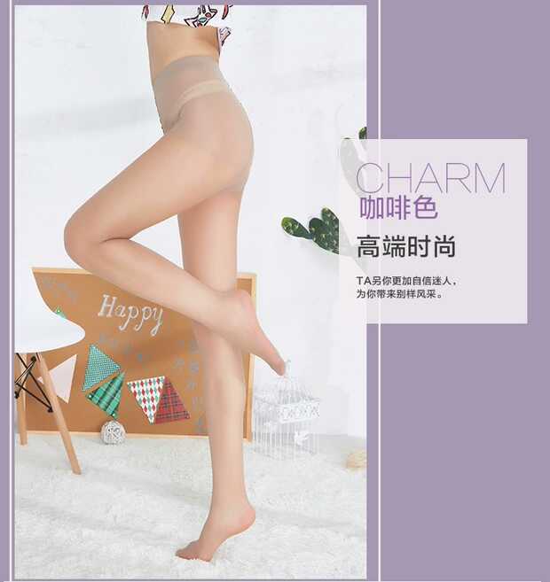 Summer Internet Celebrity Flesh-Colored Anti-off Stockings Invisible Ultra-Thin Arbitrary Cut Crystal Socks Anti-Snagging Fleshcolor Pantyhose