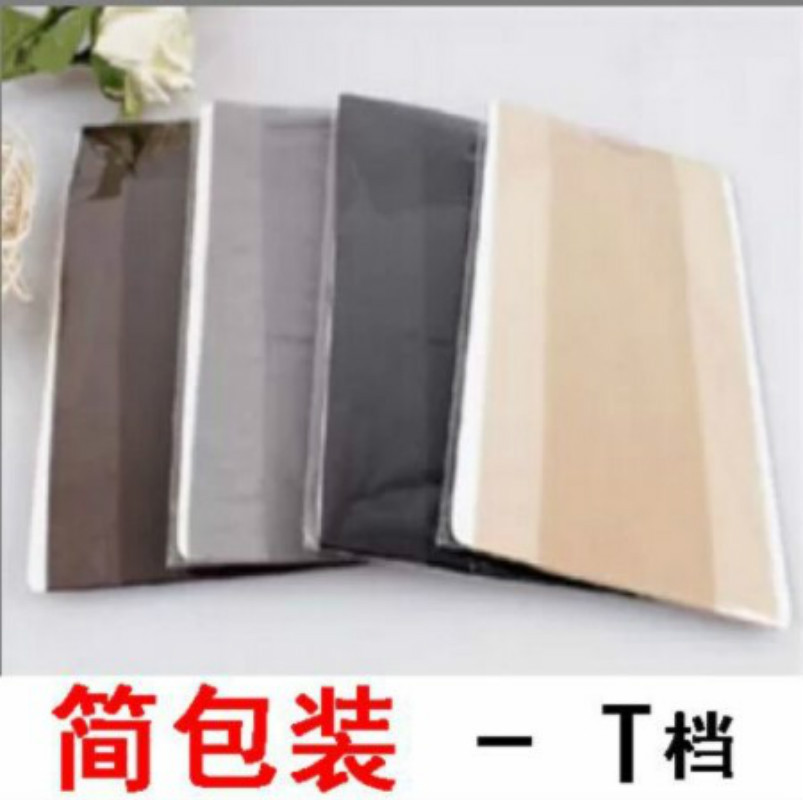 Seamless Level T Stockings Black Stockings Pantyhose Ultra-Thin Cored Silk Pantyhose