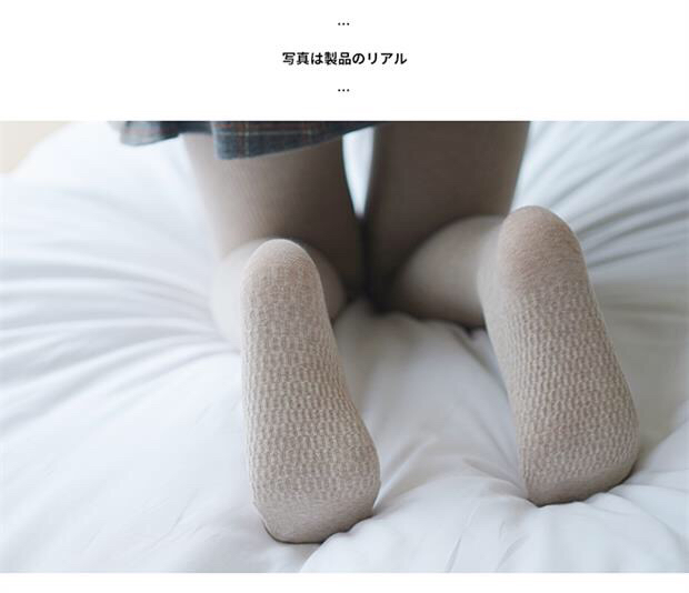 Spring 2020 New spring thin Japanese vertical bar to show thin high waist lift buttock oat rice white one pantyhose