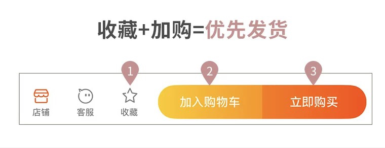 Spring 2020 New spring thin Japanese vertical bar to show thin high waist lift buttock oat rice white one pantyhose