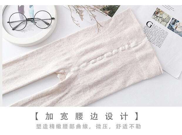 Spring 2020 New spring thin Japanese vertical bar to show thin high waist lift buttock oat rice white one pantyhose