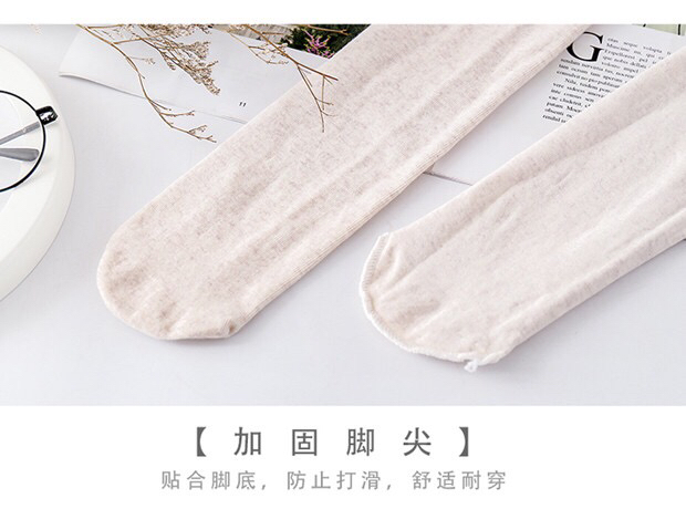 Spring 2020 New spring thin Japanese vertical bar to show thin high waist lift buttock oat rice white one pantyhose