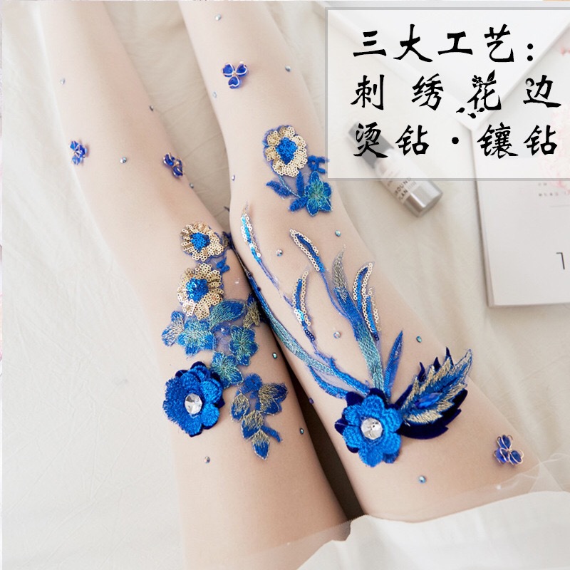 Hand-Embroidered Flowers Style Cherry Blue Enchantress Pattern Anti-Snagging Mask Socks Stockings Pantyhose for Women