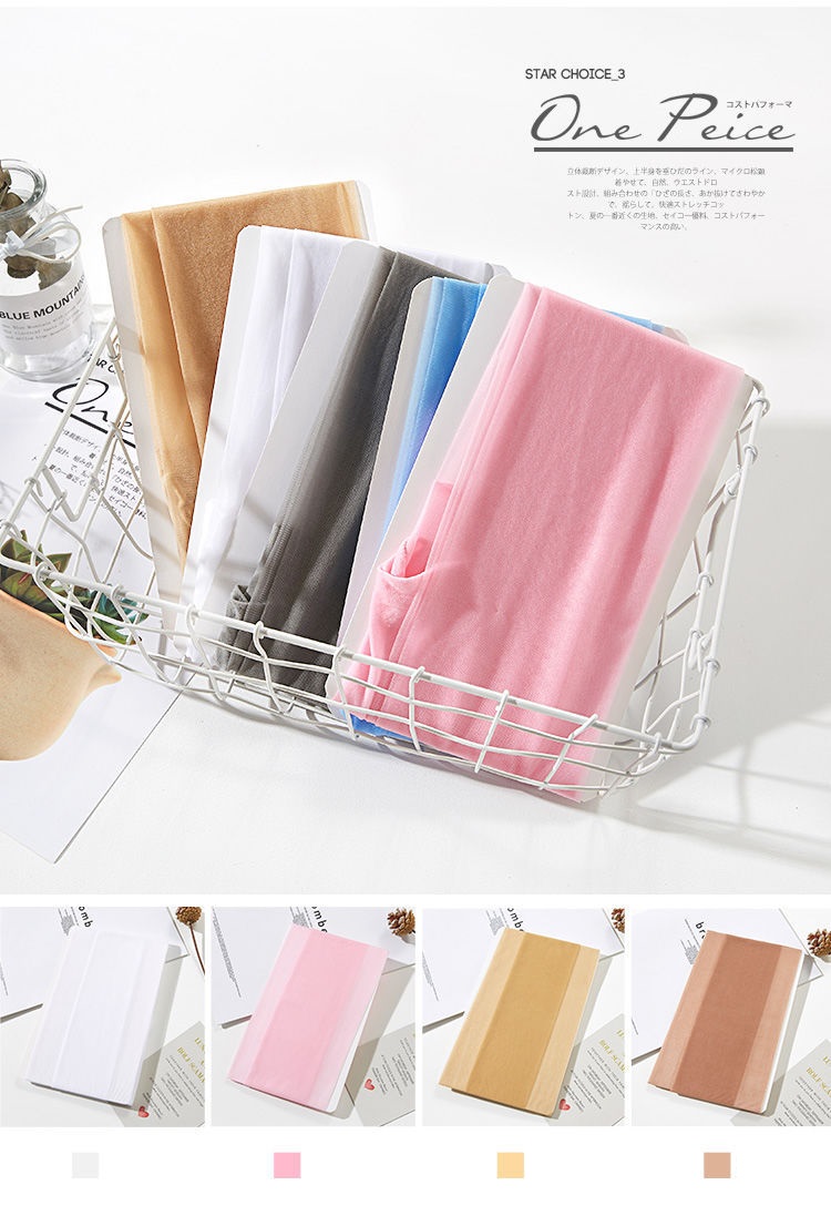 2025 Color Stockings Women&#039;s Anti-Snagging Transparent Candy Color Pantyhose Ultra-Thin White Leggings