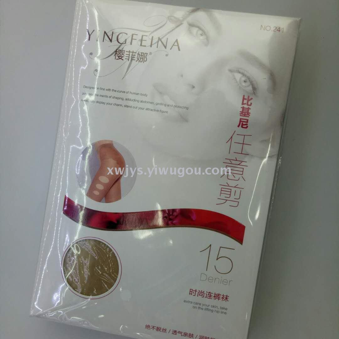 Sakurina bikini any cut fashion pantyhose antistripping silk socks any cut silk stockings