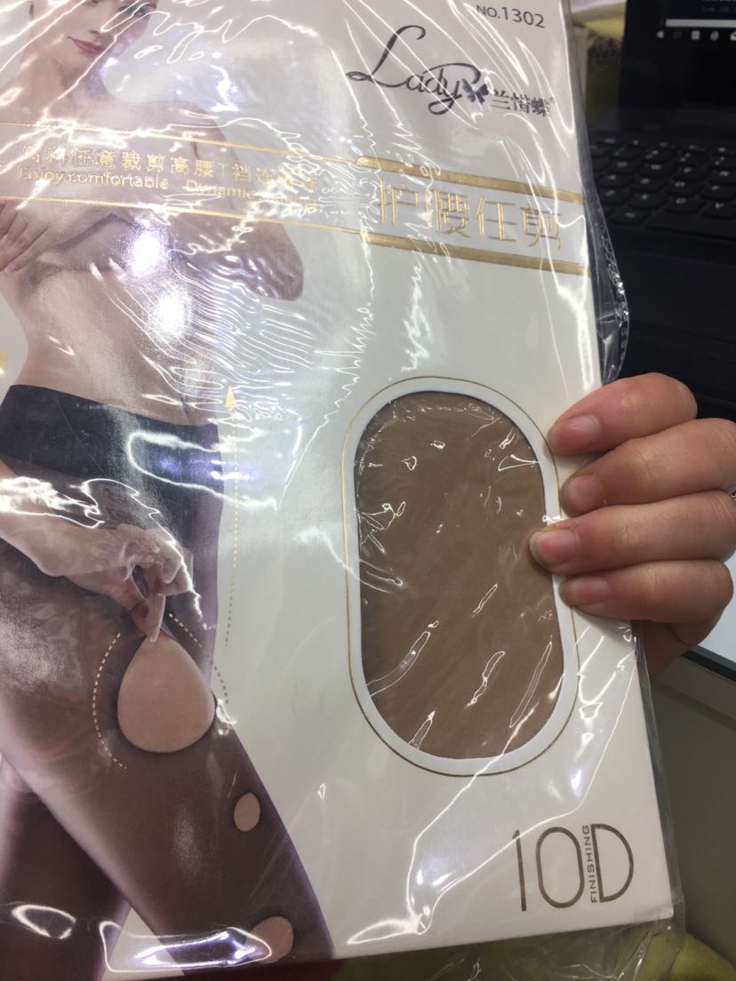 Arbitrary Cut Silk Stockings Pantyhose