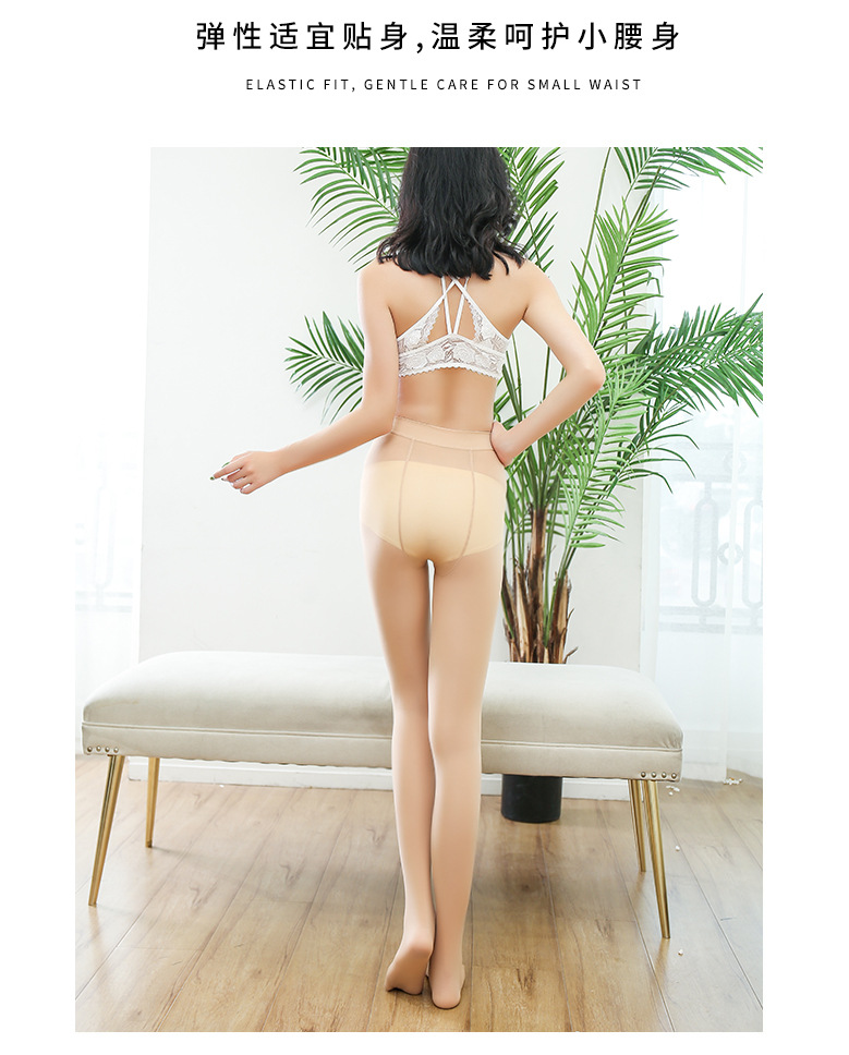 Hot Sale Magic Socks Steel Wire Stocking Pantyhose Spring and Autumn Winter Precaution Snagging Women's Stockings Four Seasons Shredded Meat Pantyhose Wholesale Hot Sale Magic Socks Steel Wire Stocking Pantyhose Spring and Autumn Winter Precaution Snagging Women's Stockings Four Seasons Shredded Meat Pantyhose Wholesale