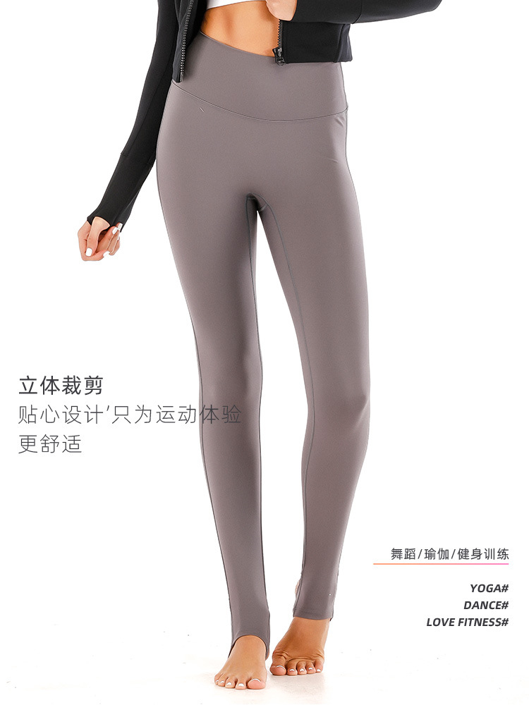 Lulu Yoga Clothes Peach Hip Raise Sportswear Fitness Trousers No Embarrassment Line Nude Feel High Waist Tight Yoga Pants Lulu Yoga Clothes Peach Hip Raise Sportswear Fitness Trousers No Embarrassment Line Nude Feel High Waist Tight Yoga Pants