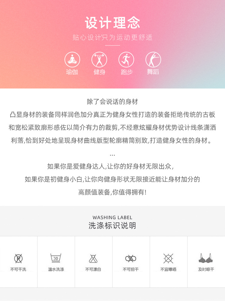 Lulu Yoga Clothes Peach Hip Raise Sportswear Fitness Trousers No Embarrassment Line Nude Feel High Waist Tight Yoga Pants Lulu Yoga Clothes Peach Hip Raise Sportswear Fitness Trousers No Embarrassment Line Nude Feel High Waist Tight Yoga Pants