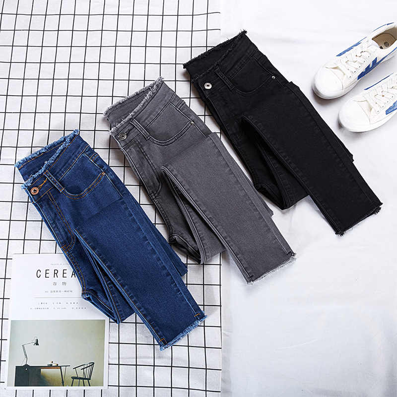 women in Spring 2020 new high waist nine minute Trousers Korean version show thin chic tight small feet with fur border