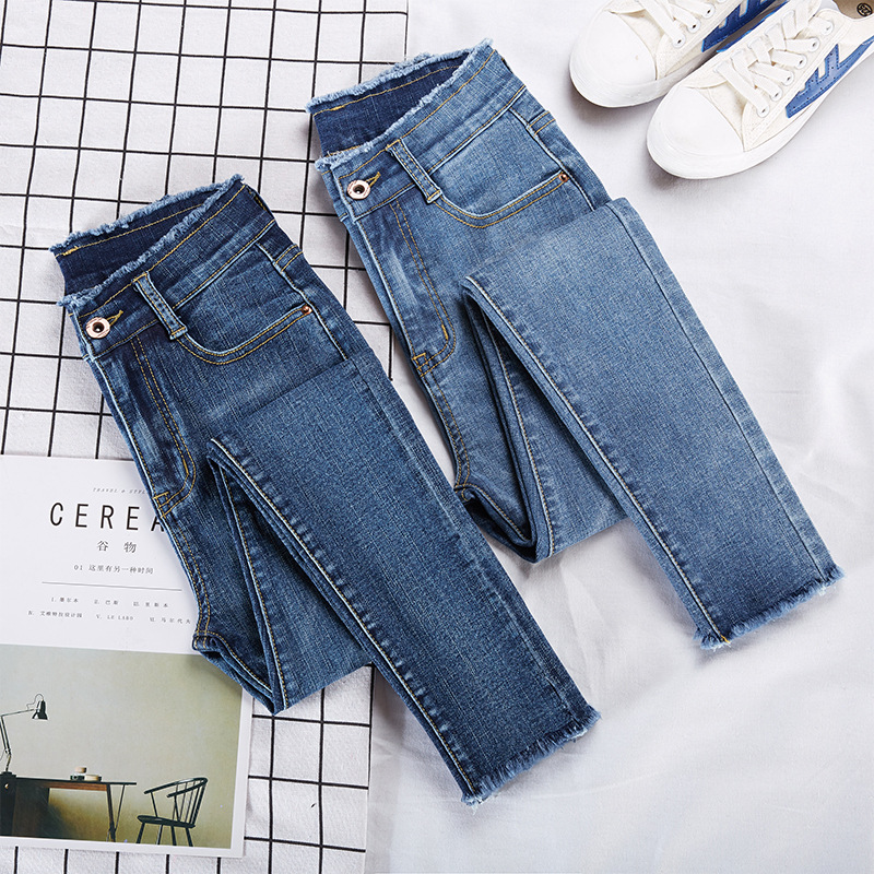 women in Spring 2020 new high waist nine minute Trousers Korean version show thin chic tight small feet with fur border