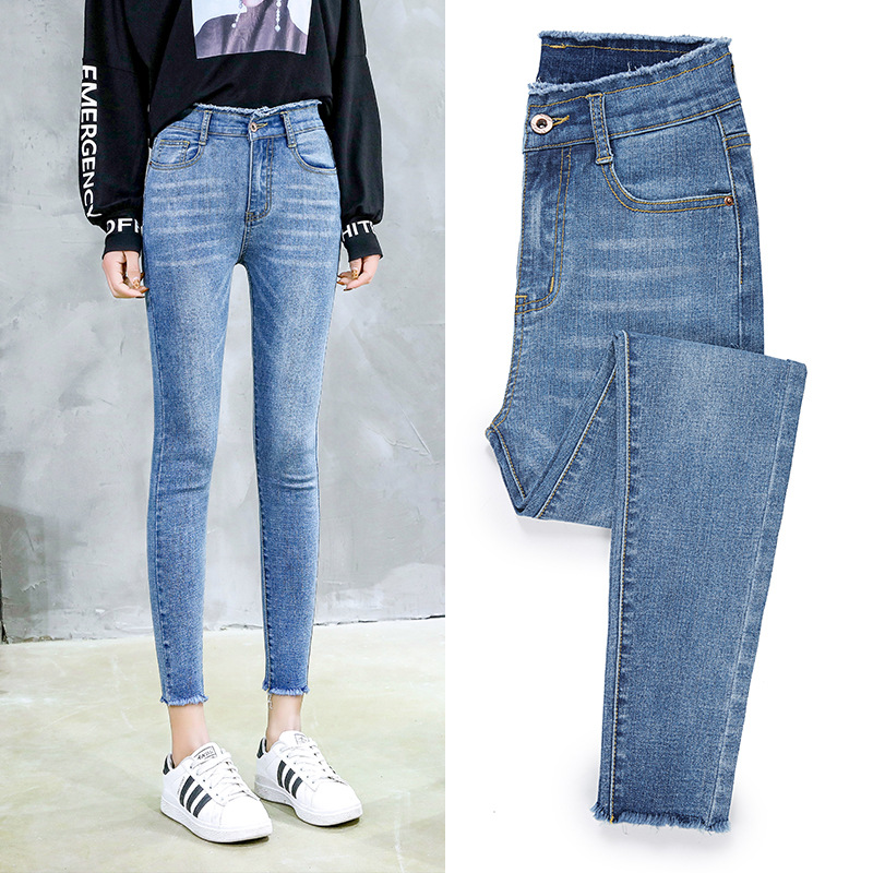women in Spring 2020 new high waist nine minute Trousers Korean version show thin chic tight small feet with fur border