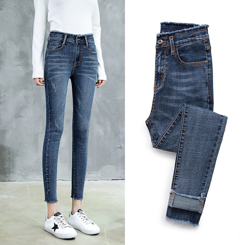 women in Spring 2020 new high waist nine minute Trousers Korean version show thin chic tight small feet with fur border