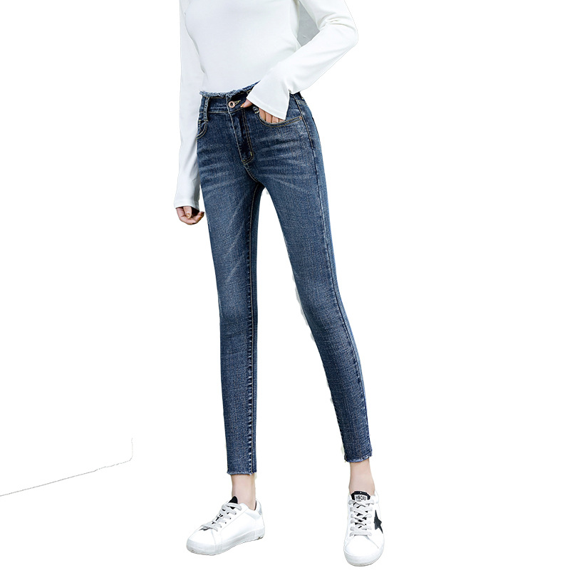 women in Spring 2020 new high waist nine minute Trousers Korean version show thin chic tight small feet with fur border