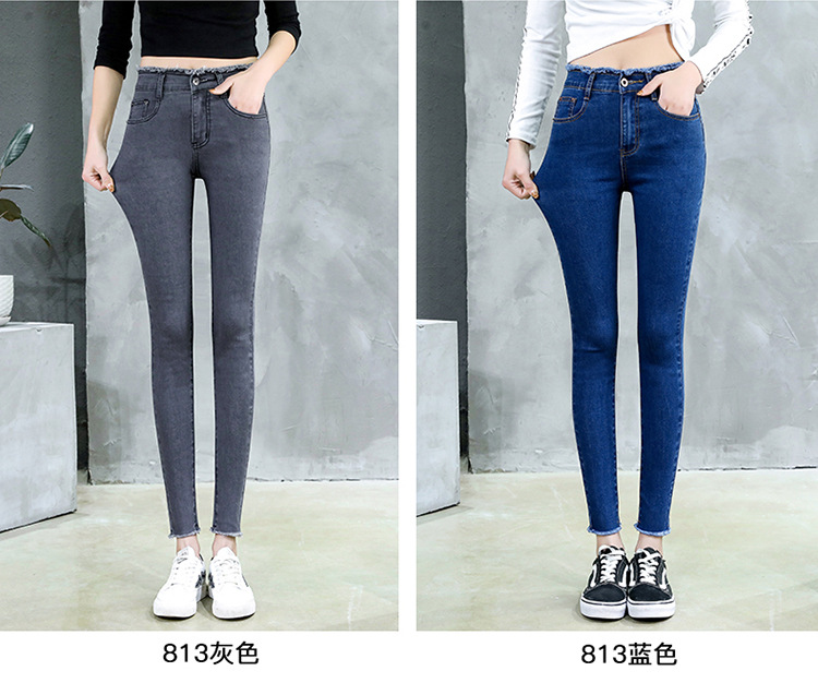 women in Spring 2020 new high waist nine minute Trousers Korean version show thin chic tight small feet with fur border women in Spring 2020 new high waist nine minute Trousers Korean version show thin chic tight small feet with fur border
