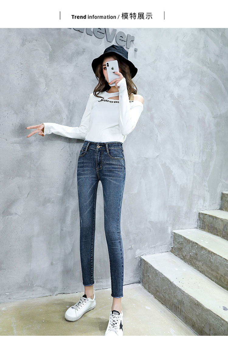 women in Spring 2020 new high waist nine minute Trousers Korean version show thin chic tight small feet with fur border women in Spring 2020 new high waist nine minute Trousers Korean version show thin chic tight small feet with fur border