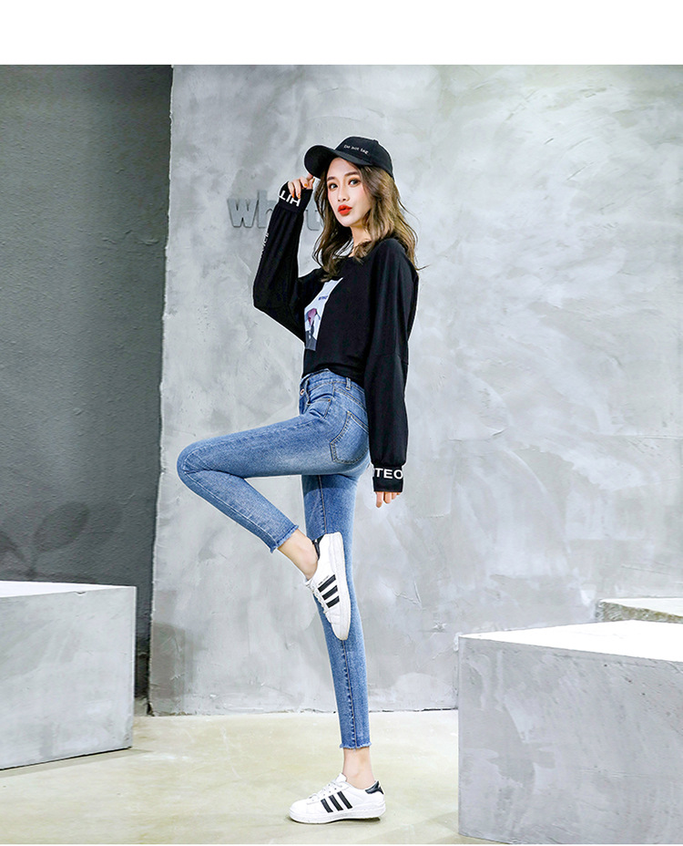 women in Spring 2020 new high waist nine minute Trousers Korean version show thin chic tight small feet with fur border women in Spring 2020 new high waist nine minute Trousers Korean version show thin chic tight small feet with fur border
