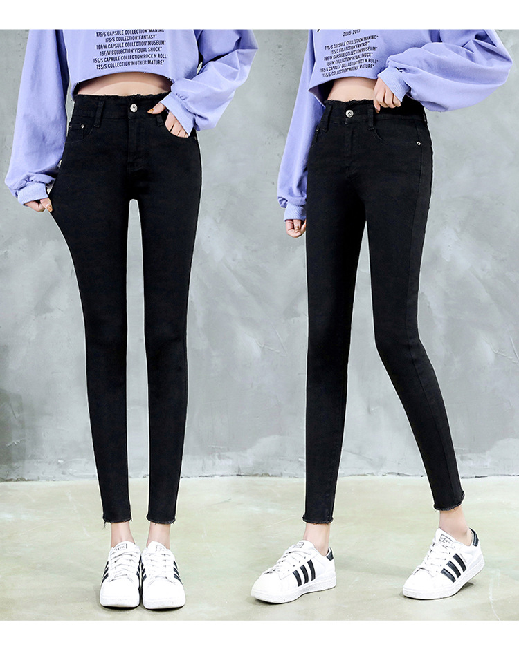 women in Spring 2020 new high waist nine minute Trousers Korean version show thin chic tight small feet with fur border women in Spring 2020 new high waist nine minute Trousers Korean version show thin chic tight small feet with fur border