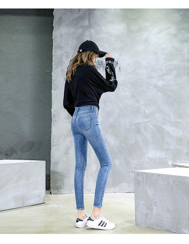 women in Spring 2020 new high waist nine minute Trousers Korean version show thin chic tight small feet with fur border women in Spring 2020 new high waist nine minute Trousers Korean version show thin chic tight small feet with fur border