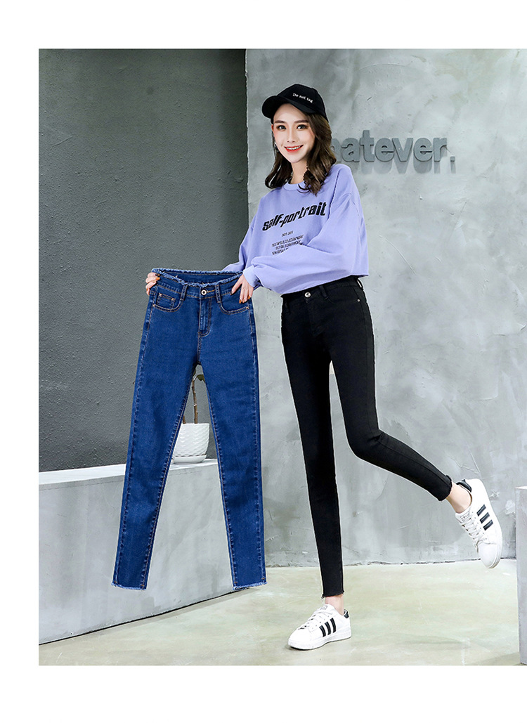 women in Spring 2020 new high waist nine minute Trousers Korean version show thin chic tight small feet with fur border women in Spring 2020 new high waist nine minute Trousers Korean version show thin chic tight small feet with fur border