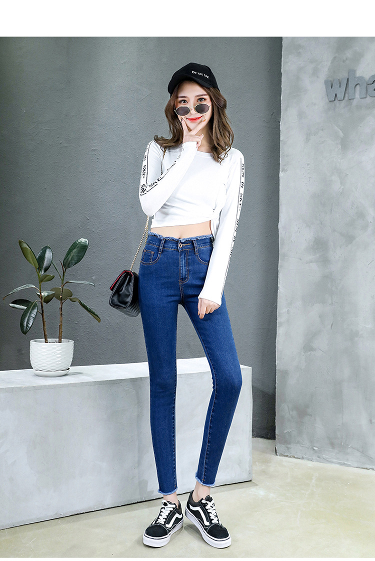 women in Spring 2020 new high waist nine minute Trousers Korean version show thin chic tight small feet with fur border women in Spring 2020 new high waist nine minute Trousers Korean version show thin chic tight small feet with fur border