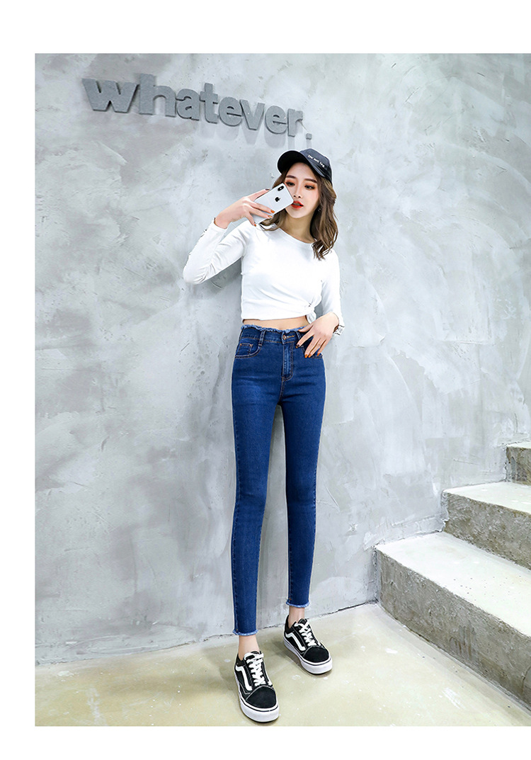 women in Spring 2020 new high waist nine minute Trousers Korean version show thin chic tight small feet with fur border women in Spring 2020 new high waist nine minute Trousers Korean version show thin chic tight small feet with fur border