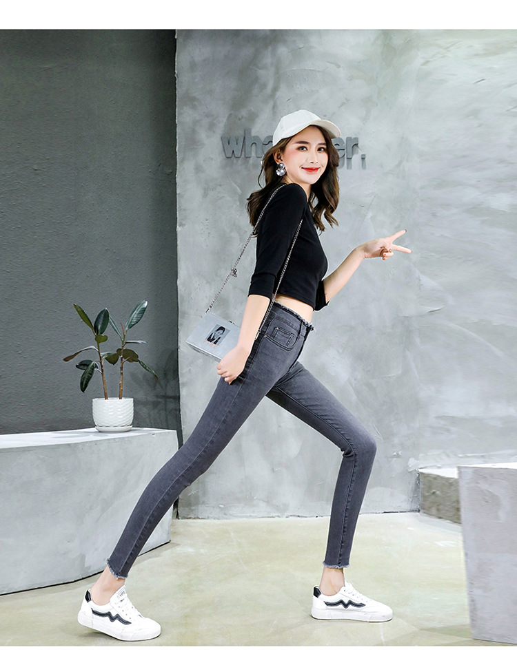 women in Spring 2020 new high waist nine minute Trousers Korean version show thin chic tight small feet with fur border women in Spring 2020 new high waist nine minute Trousers Korean version show thin chic tight small feet with fur border