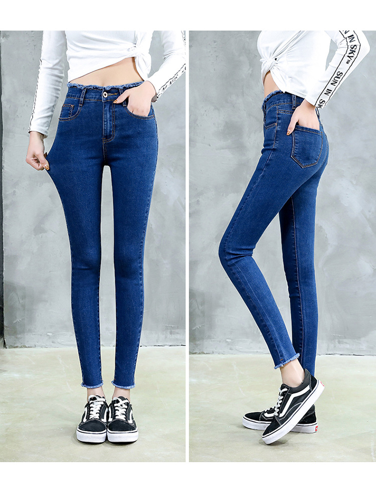 women in Spring 2020 new high waist nine minute Trousers Korean version show thin chic tight small feet with fur border women in Spring 2020 new high waist nine minute Trousers Korean version show thin chic tight small feet with fur border
