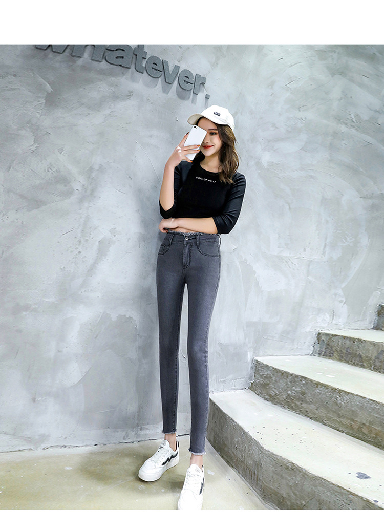 women in Spring 2020 new high waist nine minute Trousers Korean version show thin chic tight small feet with fur border women in Spring 2020 new high waist nine minute Trousers Korean version show thin chic tight small feet with fur border