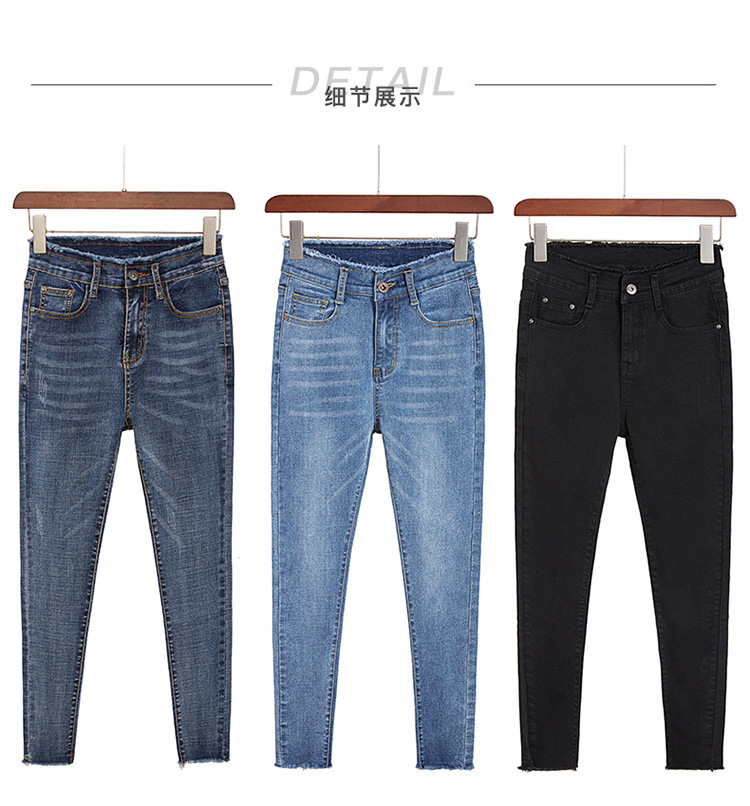 women in Spring 2020 new high waist nine minute Trousers Korean version show thin chic tight small feet with fur border women in Spring 2020 new high waist nine minute Trousers Korean version show thin chic tight small feet with fur border